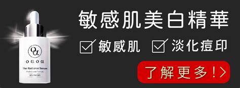 痣 凸起|為什麼臉上的痣越來越多？皮膚科醫師解析長痣原因、。